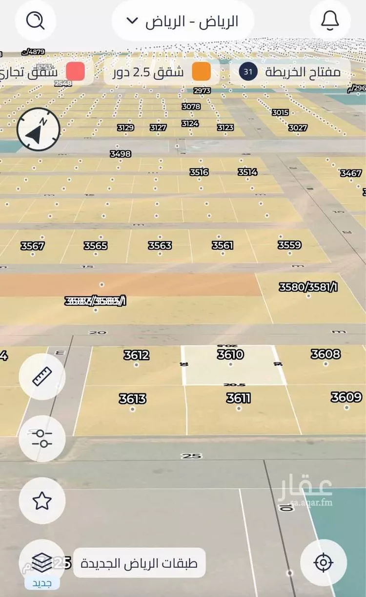 أرض للبيع في شارع جبل الخرب ، حي الخير ، صلبوخ ، حريملاء صورة 2