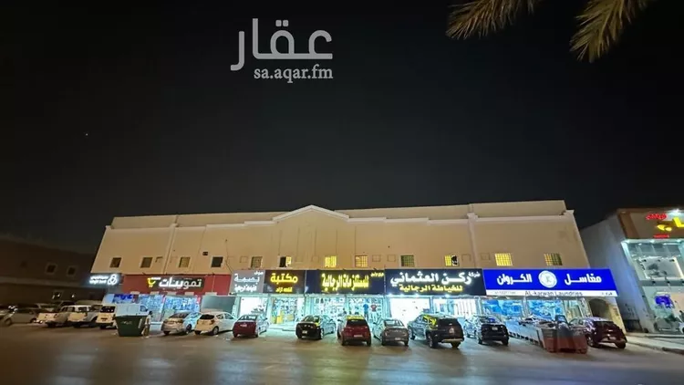 شقة للإيجار في شارع أبي بكر البزاز, حي الخليج, مدينة الرياض, منطقة الرياض