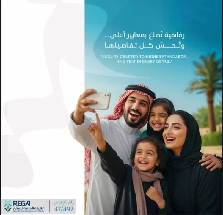 شقة للبيع في شارع رافع الاشجعي, حي أبحر الجنوبية, مدينة جدة, منطقة مكة المكرمة صورة 4