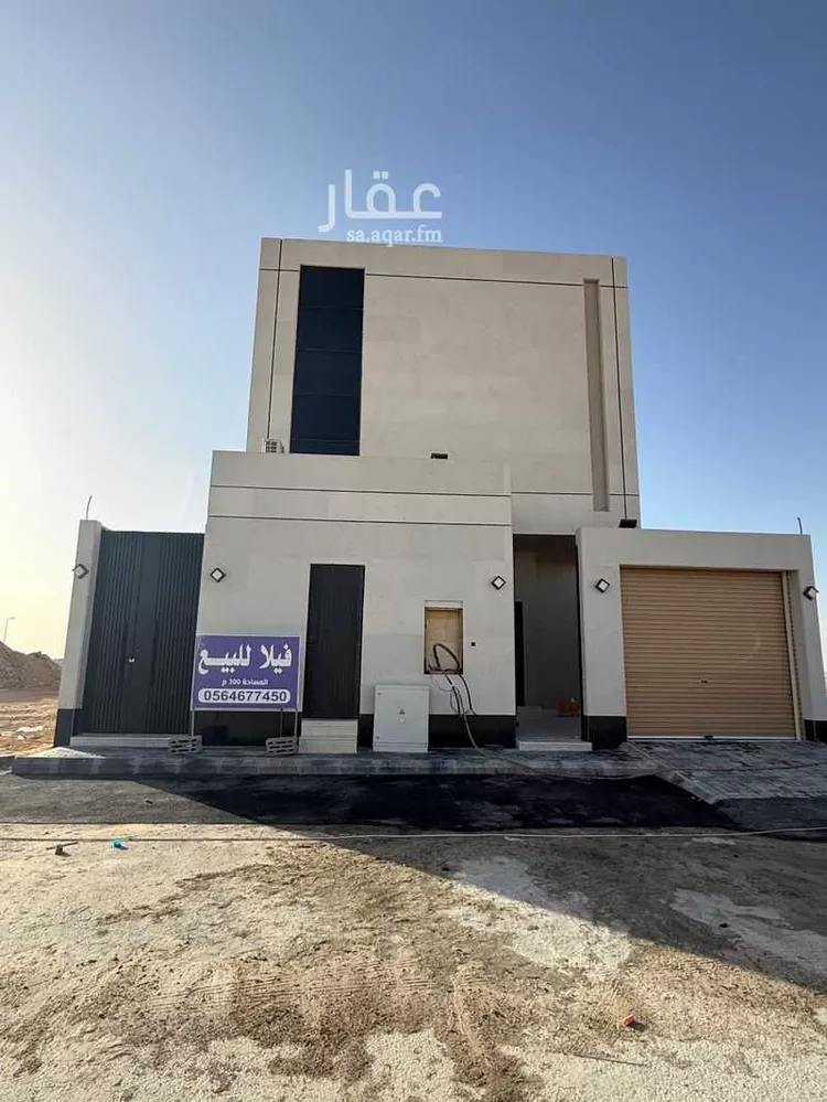 Villa for Sale in Riyadh Ash Sharq صورة 4