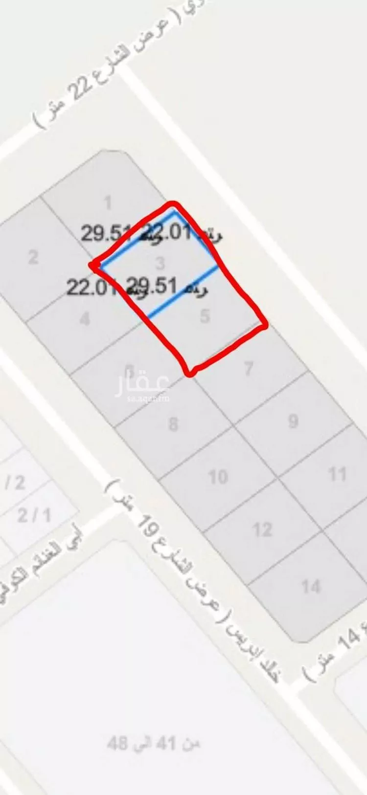 Land for Sale in Jeddah Obhur Al Shamaliyah