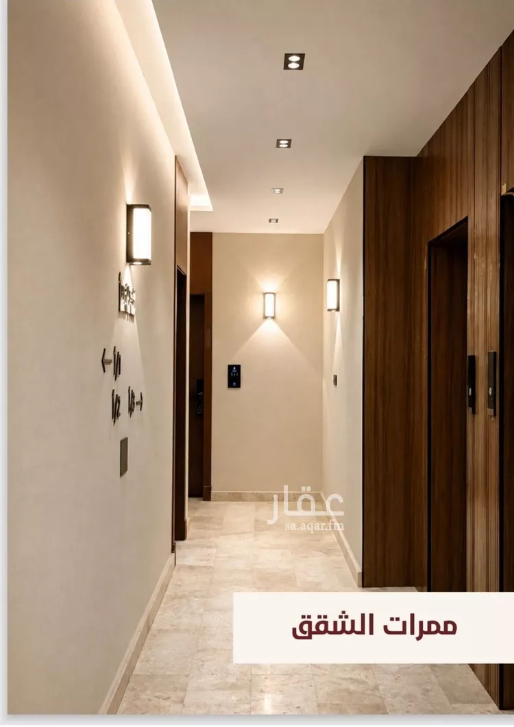 شقة للبيع في شارع ابو القاسم التنوخي, حي الروضة, مدينة جدة, منطقة مكة المكرمة صورة 3