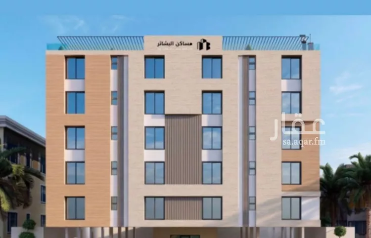 Apartment for Sale in Jeddah As Safaa