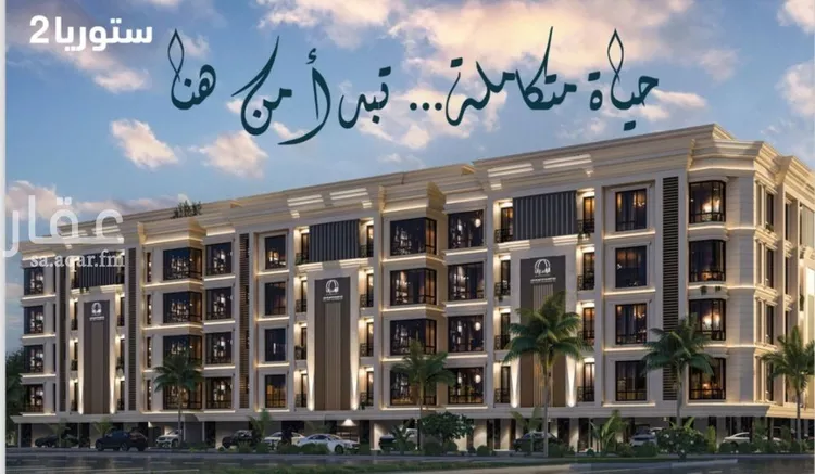 شقة للبيع في شارع 375, حي الصواري, مدينة جدة, منطقة مكة المكرمة صورة 3