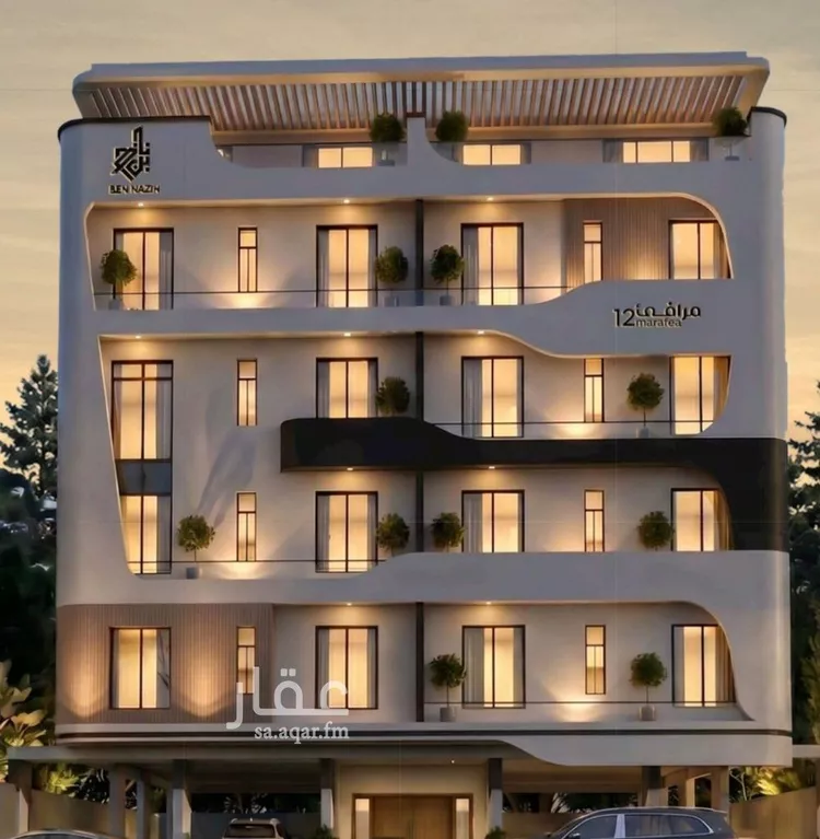 Apartment for Sale in Jeddah Al Faisaliah