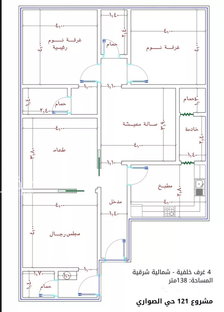 شقة للبيع في شارع 3567, حي الصواري, مدينة جدة, منطقة مكة المكرمة صورة 2