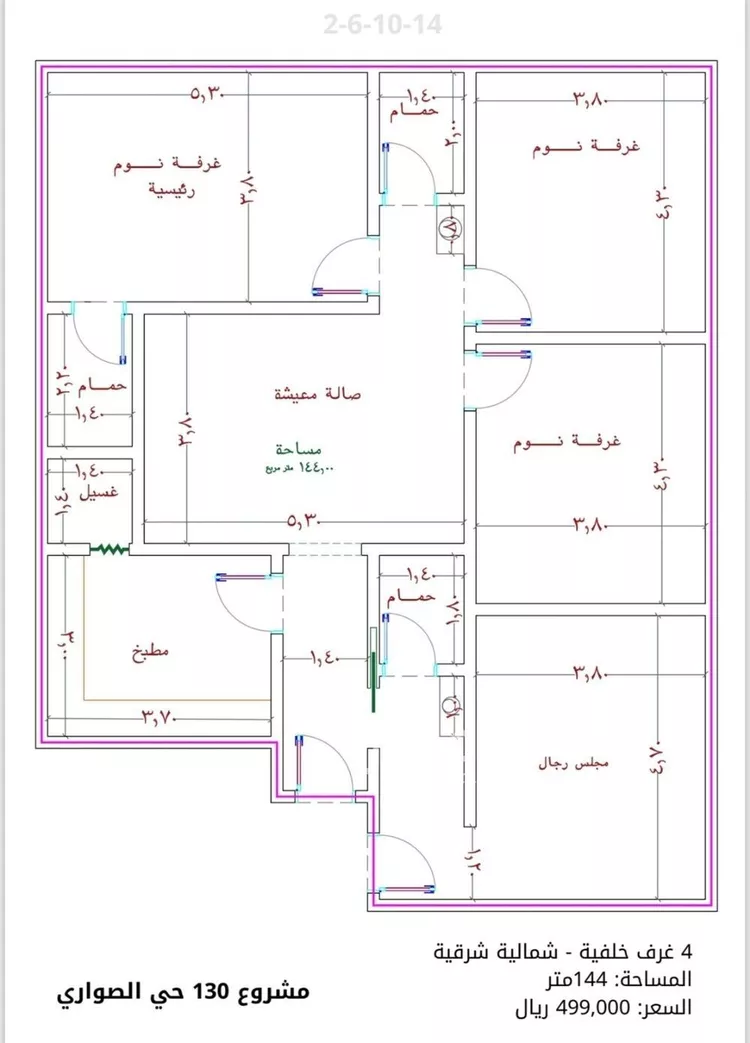 شقة للبيع في شارع 3644, حي الصواري, مدينة جدة, منطقة مكة المكرمة صورة 3