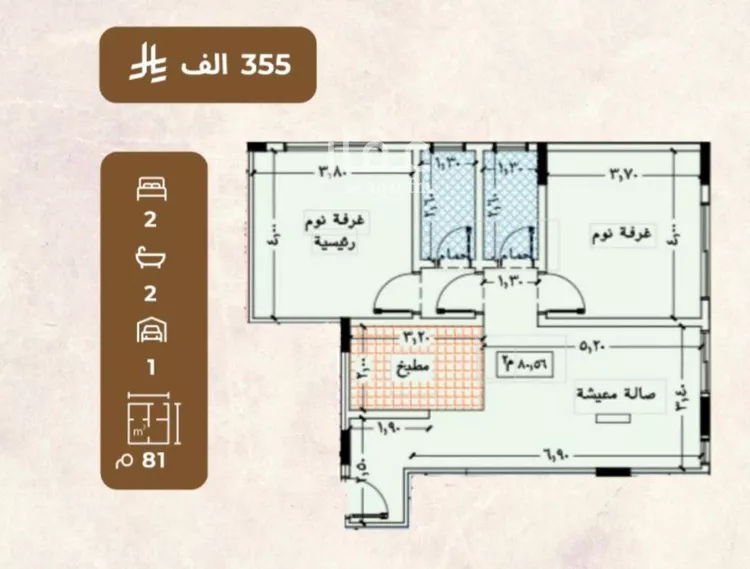 شقة للبيع في شارع الراعي, حي العزيزية, مدينة جدة, منطقة مكة المكرمة