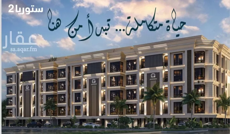 شقة للبيع في شارع 464, حي الصواري, مدينة جدة, منطقة مكة المكرمة صورة 3