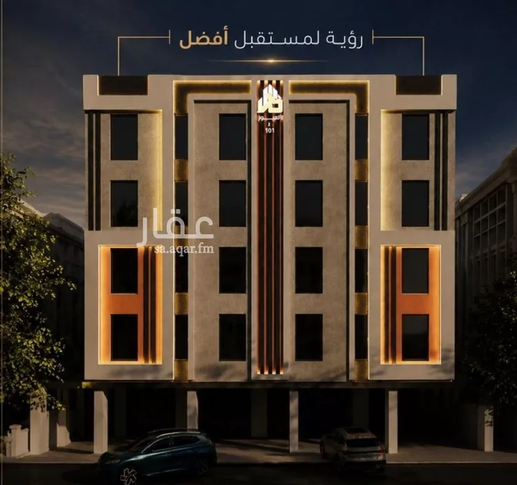 Apartment for Sale in Jeddah As Safaa