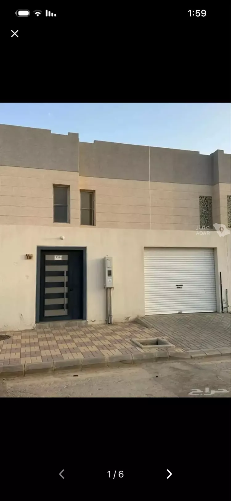 Villa for Rent in Riyadh An Narjis 6