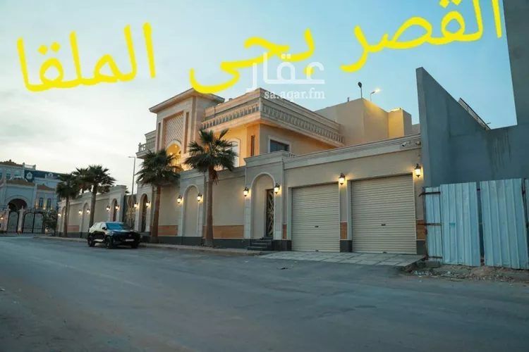 فيلا للبيع في شارع الامثال, حي الفيحاء, مدينة الرياض, منطقة الرياض