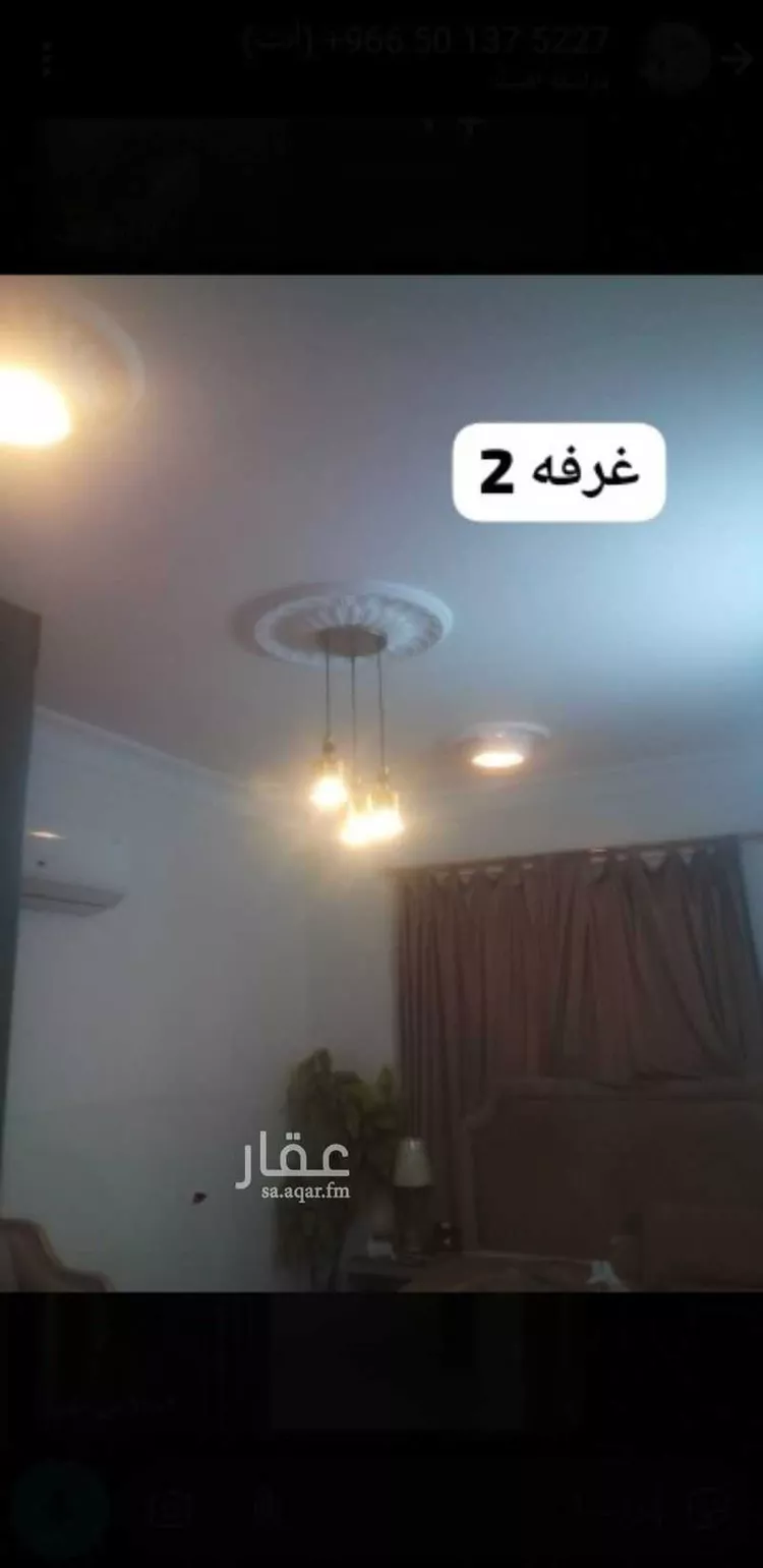 شقة للإيجار في طريق الملك فيصل ، حي المروج ، المزاحمية ، المزاحمية صورة 4