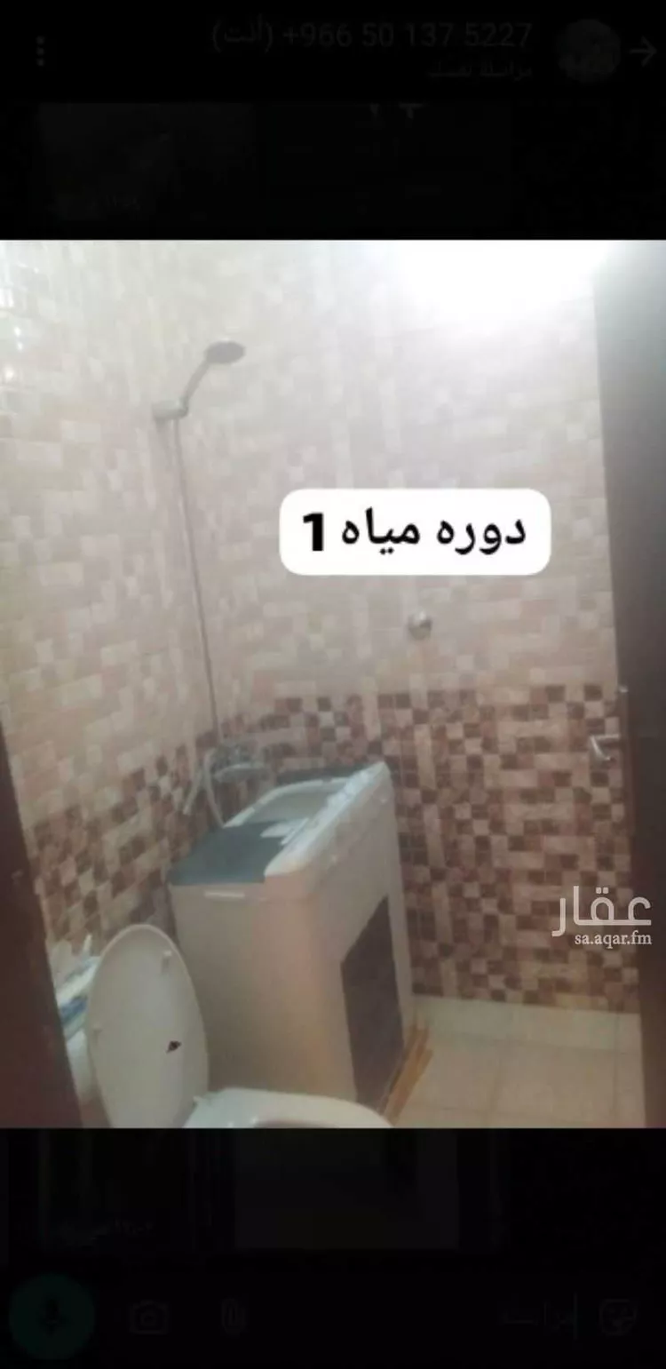 شقة للإيجار في طريق الملك فيصل ، حي المروج ، المزاحمية ، المزاحمية صورة 3