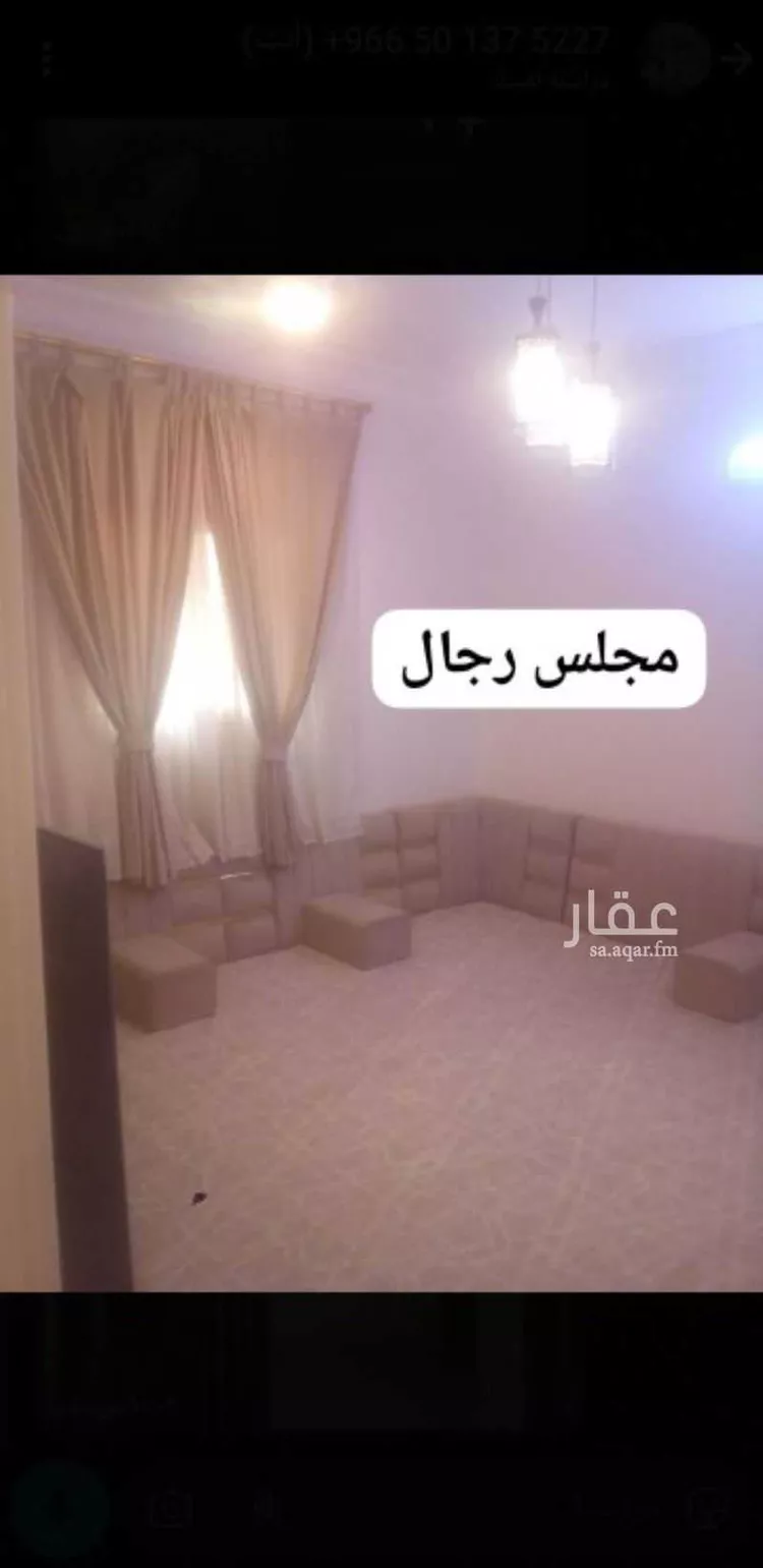 شقة للإيجار في طريق الملك فيصل ، حي المروج ، المزاحمية ، المزاحمية صورة 5
