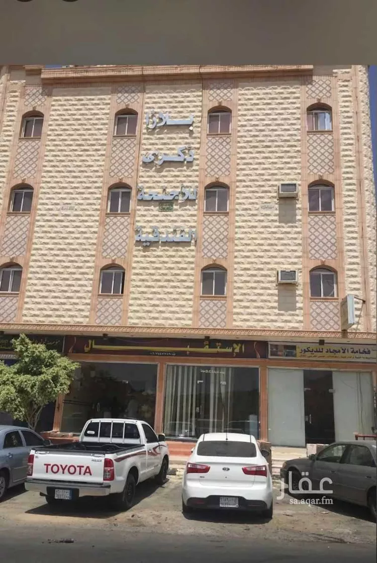 Building for Sale in Taif As Sadad