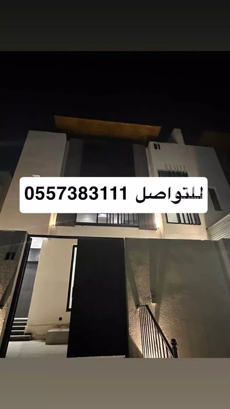 Villa for Rent in Taif Umm Alarad