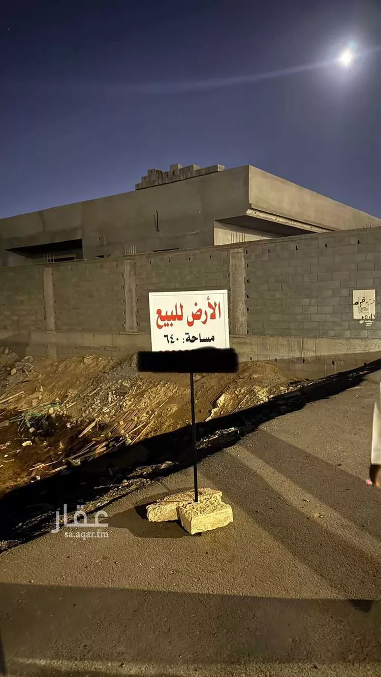 أرض للبيع في شارع الصفوة 17 ، حي منطقة الزراعية ، تبوك ، منطقة تبوك