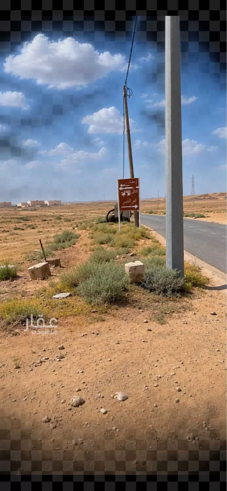 أرض للبيع في حي البصر3, مدينة البصر, منطقة القصيم صورة 2