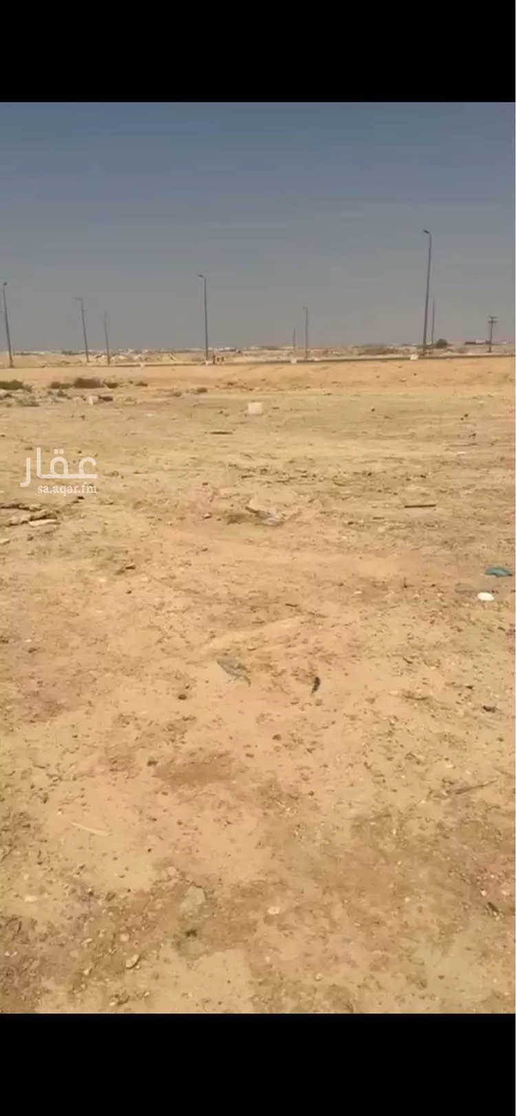 أرض للبيع في حي الزاهر, مدينة الخرج, منطقة الرياض