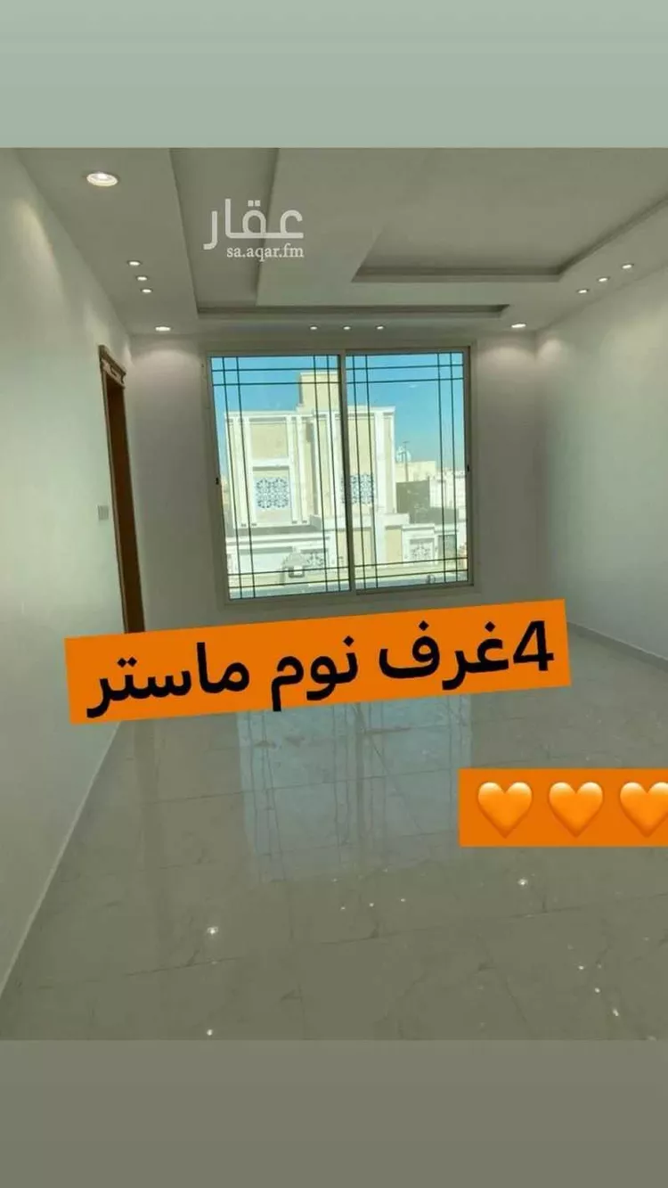 فيلا للبيع في شارع بدر, حي بدر, مدينة الرياض, منطقة الرياض صورة 2