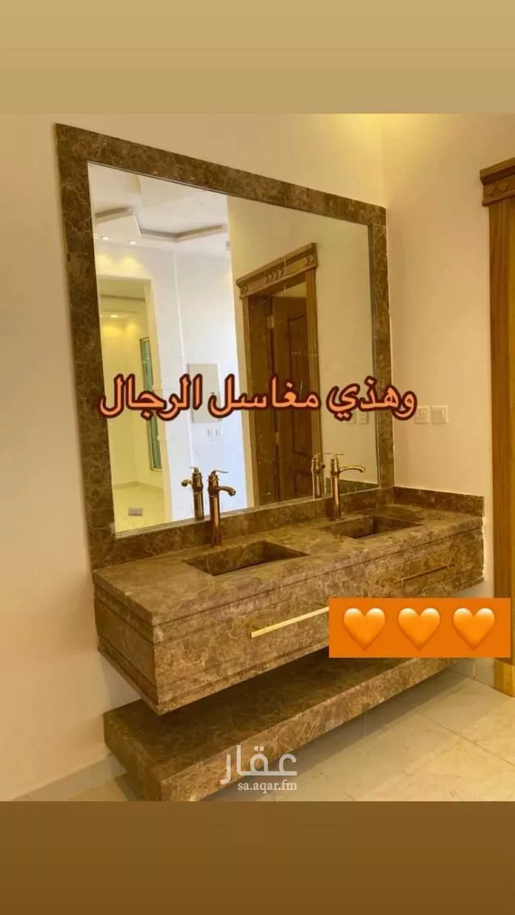 فيلا للبيع في شارع بدر, حي بدر, مدينة الرياض, منطقة الرياض صورة 5