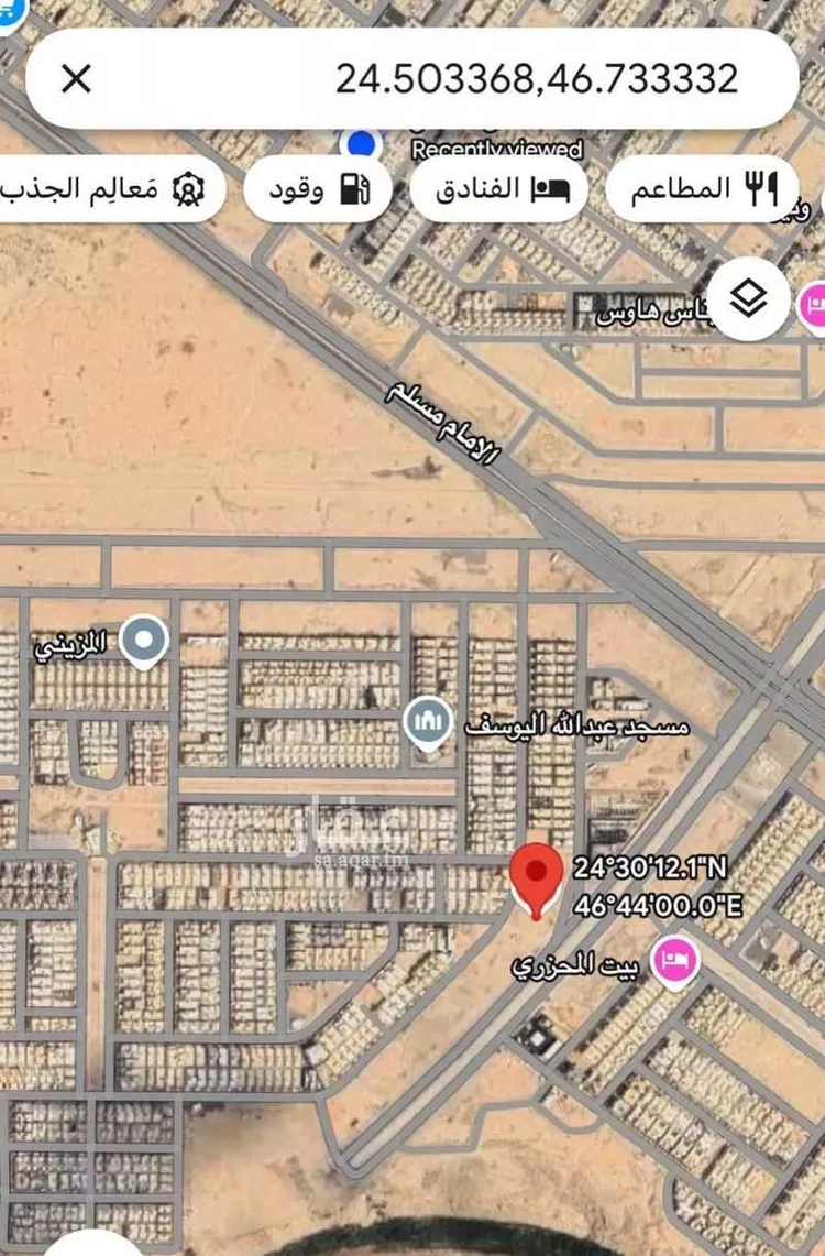 أرض للبيع في شارع الامام البخاري, حي بدر, مدينة الرياض, منطقة الرياض صورة 2