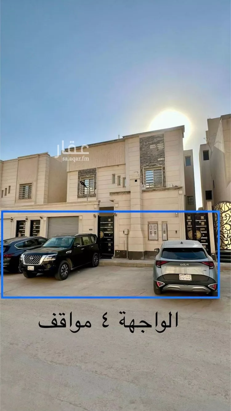 Villa for Sale in Riyadh Al Arid