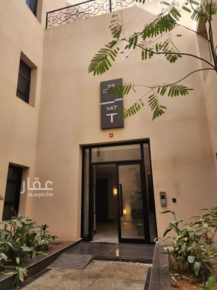 شقة للإيجار في شارع أبي منصور الزيني, حي النرجس, مدينة الرياض, منطقة الرياض