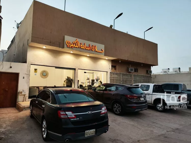 عمارة للبيع في شارع ينبع, حي بدر, مدينة الرياض, منطقة الرياض صورة 2
