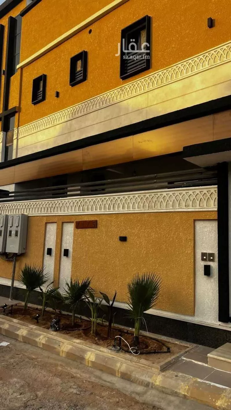 Apartment for Rent in Al Kharj An Nahdah