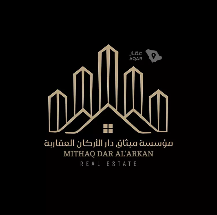 أرض للبيع في شارع ابي السعود البصري, حي الرميدة, مدينة الطائف, منطقة مكة المكرمة