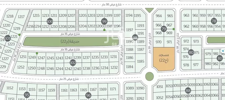 Land for Sale in Dammam Ash Shulah صورة 2
