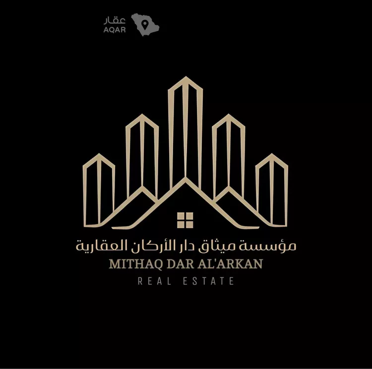 أرض للبيع في شارع ابن هتيمل, حي الرديفة والرافعية, مدينة دومة الجندل, منطقة الجوف
