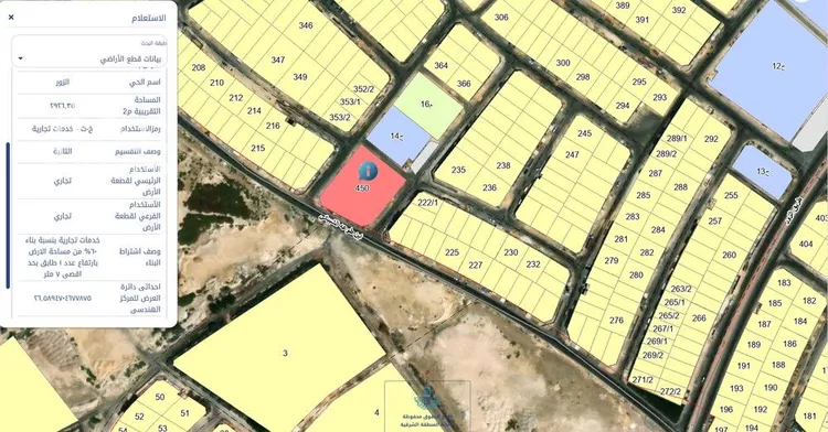 أرض للبيع في شارع ابن طوعه الشيباني, حي 1النرجس, مدينة القطيف, المنطقة الشرقية