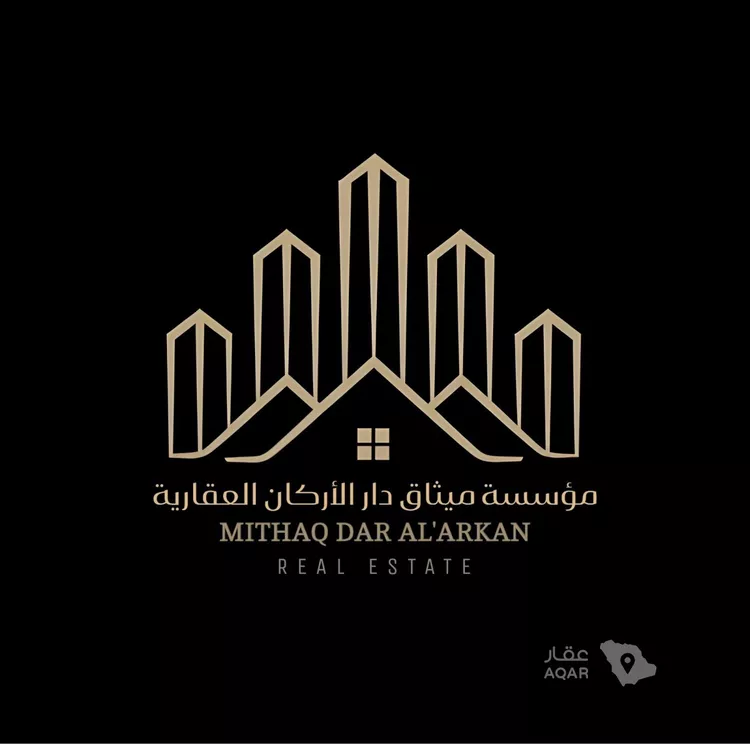 Land for Sale in Khamis Mushait AL luwa Al Rabi Ashr 