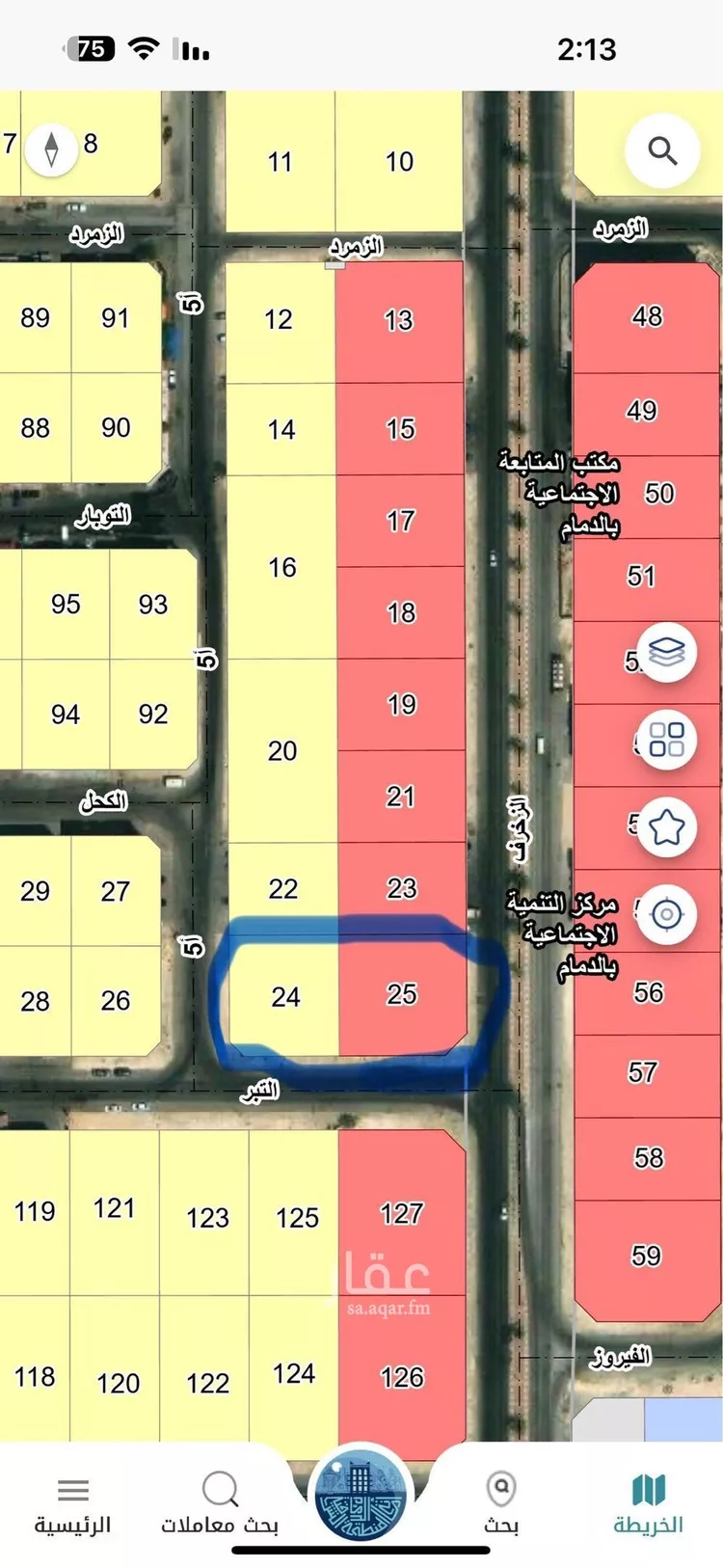 أرض للبيع في حي الجوهرة, مدينة الدمام, المنطقة الشرقية