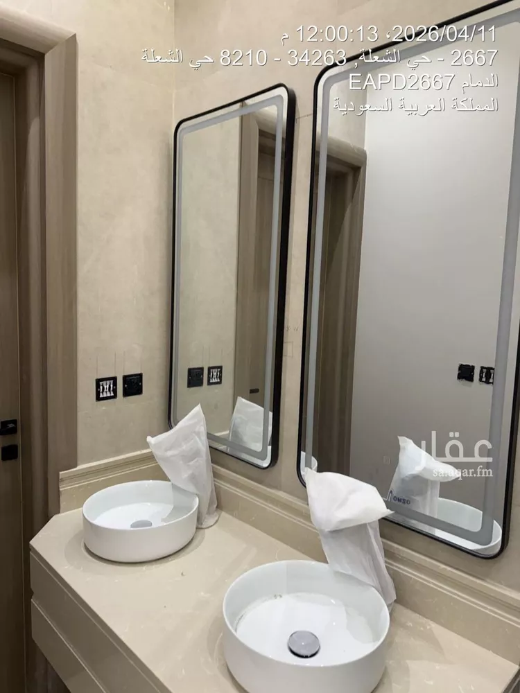 شقة للبيع في شارع ابو محمد المهذب, حي الندى, مدينة الدمام, المنطقة الشرقية صورة 5