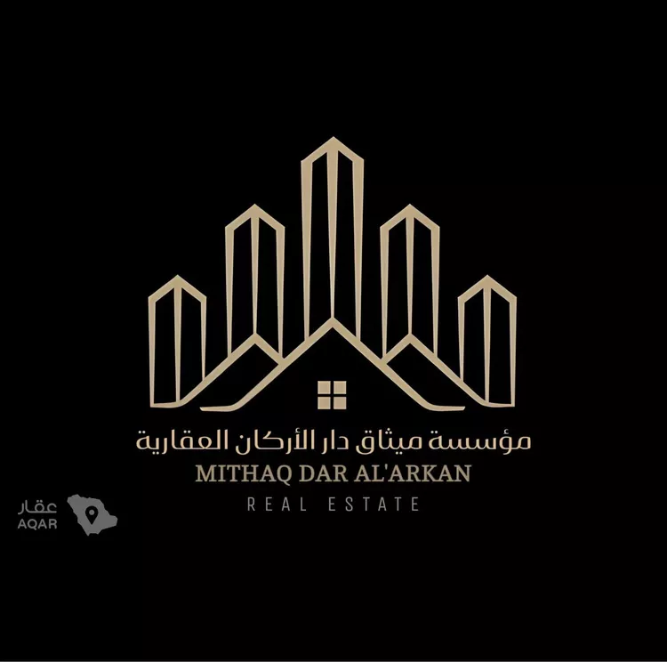 أرض للبيع في شارع 6589, حي الرميدة, مدينة الطائف, منطقة مكة المكرمة