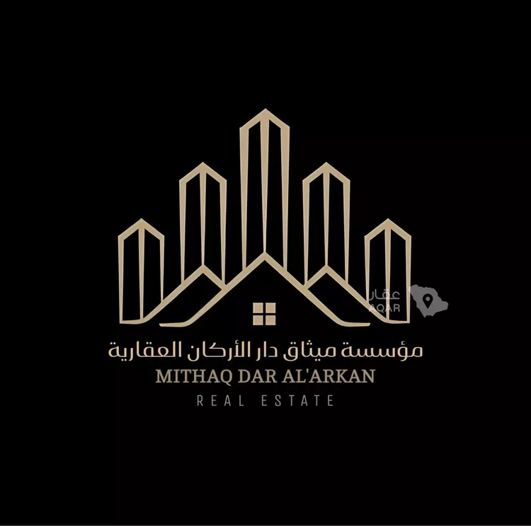 أرض للبيع في شارع الحسن ابن الهيثم, حي الرميدة, مدينة الطائف, منطقة مكة المكرمة