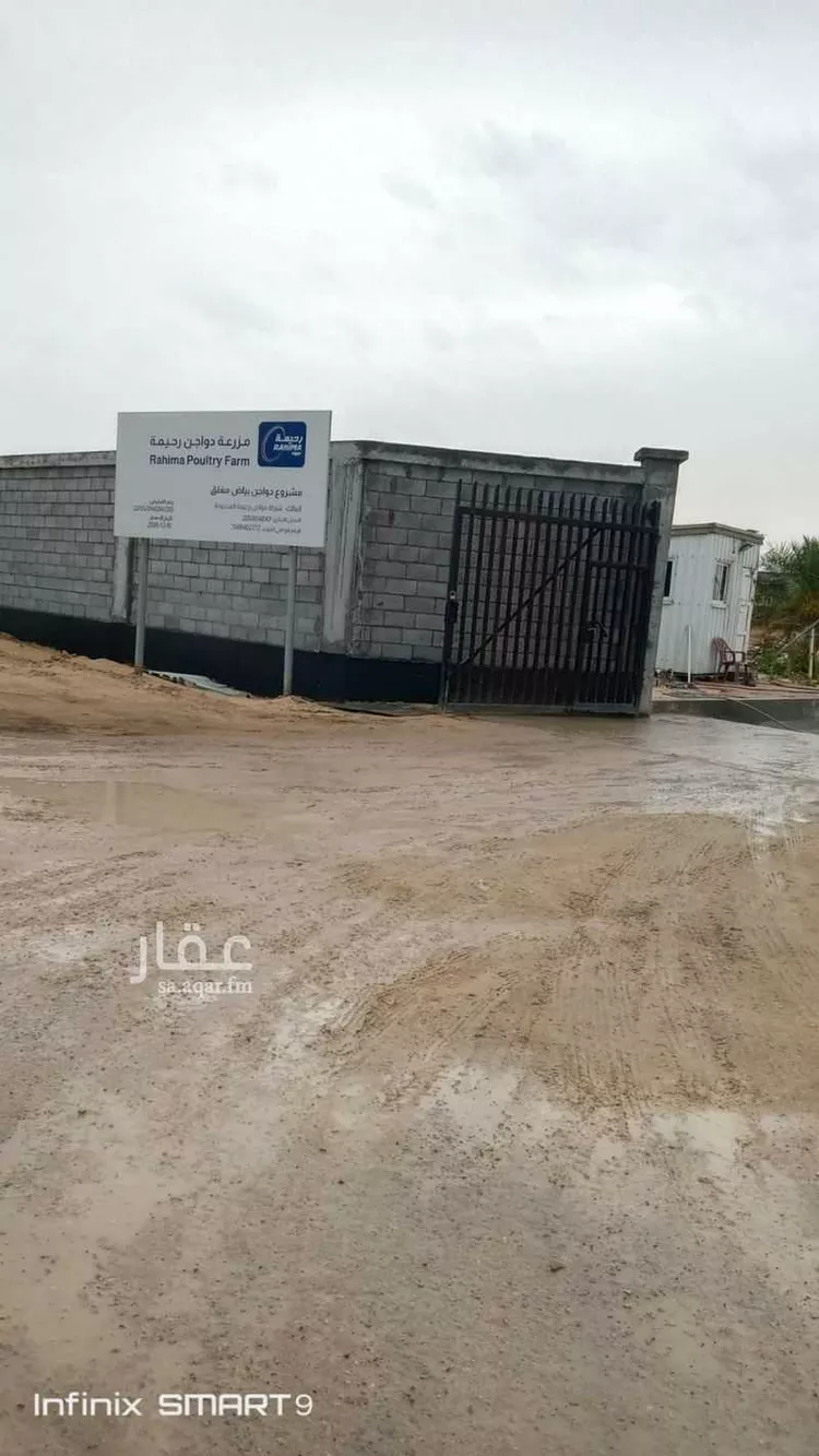 مزرعة للبيع في شارع غير مسمى, مدينة الجبيل, المنطقة الشرقية