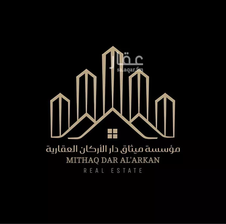 فيلا للبيع في شارع الورود 38, حي الورود, مدينة رفحاء, منطقة الحدود الشماليه