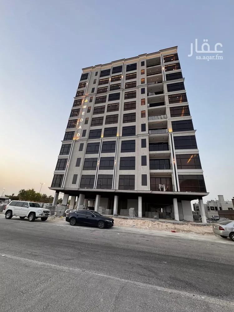 شقة للبيع في شارع الملك عبد الله بن عبدالعزيز, حي الشاطئ الغربي, مدينة الدمام, المنطقة الشرقية