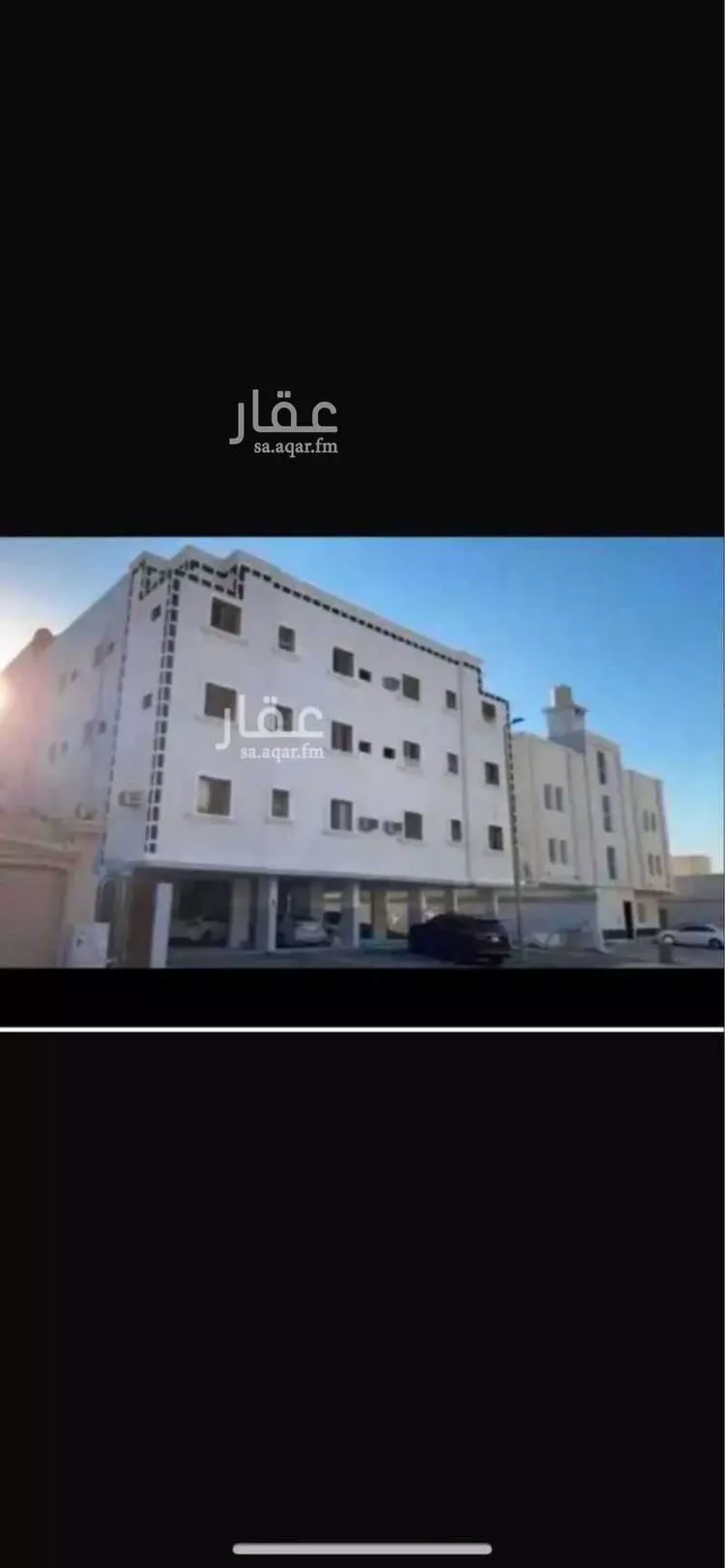 Apartment for Sale in Dammam An Nur