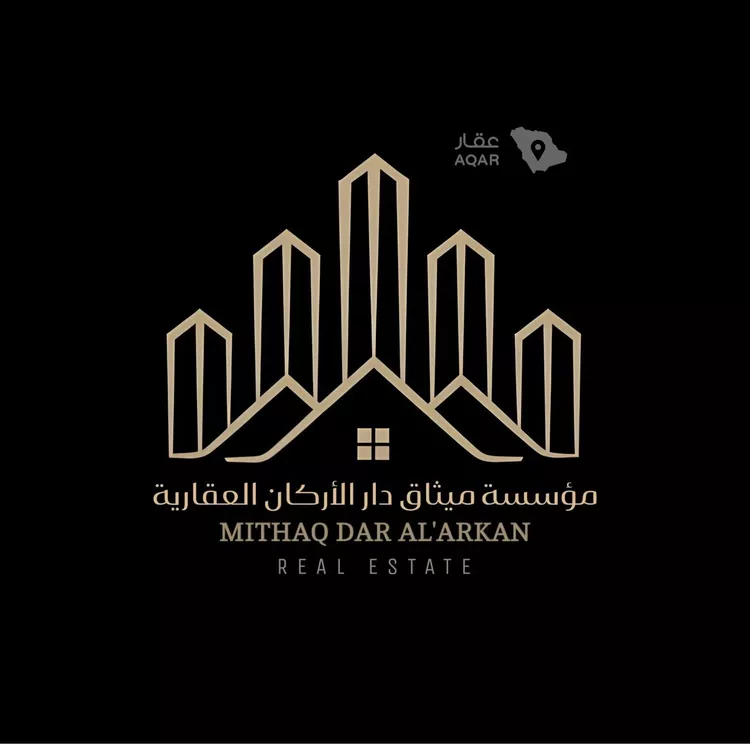 أرض للبيع في شارع عبدالرحيم القيسي, حي الرميدة, مدينة الطائف, منطقة مكة المكرمة