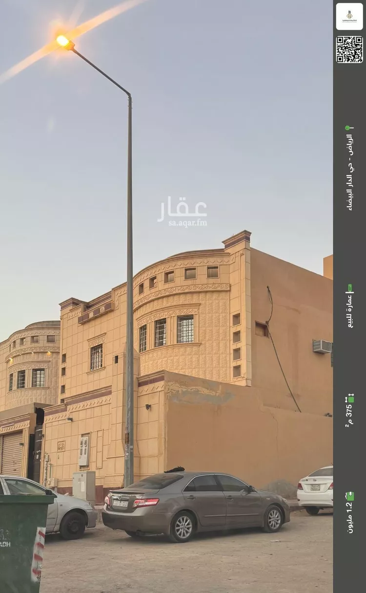 عمارة للبيع في شارع الجبيل, حي الدار البيضاء, مدينة الرياض, منطقة الرياض