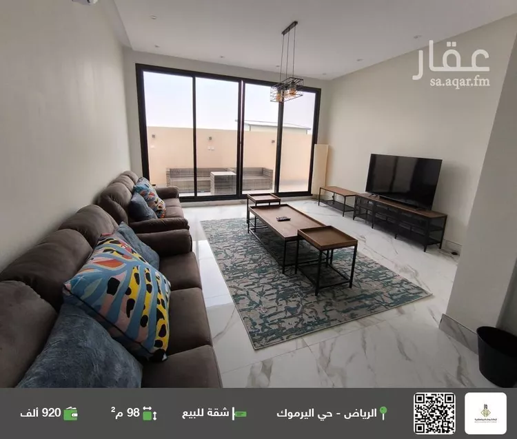 شقة للبيع في شارع ابي جعفر المنصور, حي اليرموك, مدينة الرياض, منطقة الرياض