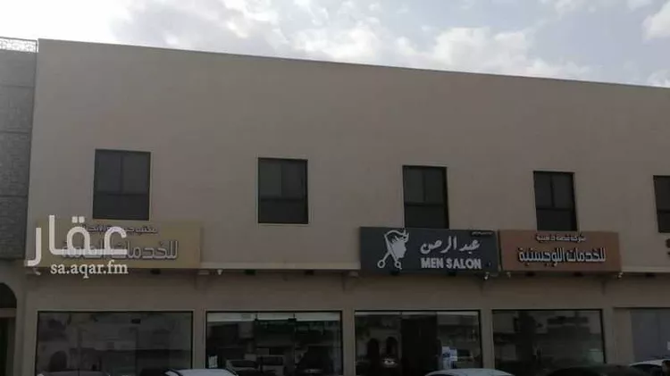 عمارة للبيع في شارع عبدالله بن مسعود, حي النسيم الغربي, مدينة الرياض, منطقة الرياض صورة 4