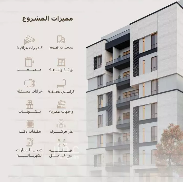 دور للبيع في شارع محي الدين ناظر, حي الحمراء, مدينة جدة, منطقة مكة المكرمة صورة 4