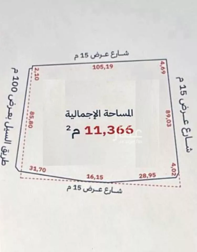 أرض للبيع في شارع القريه, حي الصفراء, مدينة امارة منطقة مكة المكرمة - الطائف, منطقة مكة المكرمة صورة 2